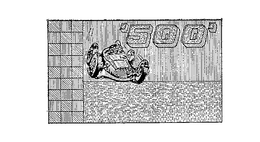 500 trademark