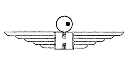 H trademark