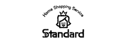 STANDARD HOME SHOPING SERVICE trademark