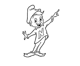 N trademark