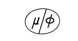 µ trademark