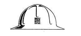 ITW trademark