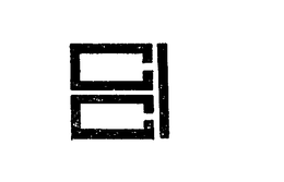 CCI trademark