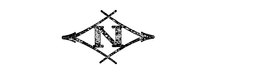 N trademark