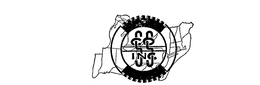 SS trademark