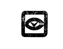 C trademark