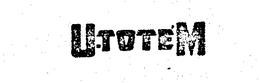 U-TOTE'M trademark