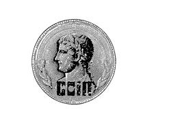 COIN trademark