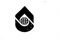 S trademark