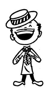 LogoMark trademark