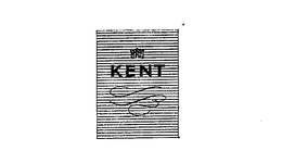 KENT trademark