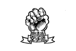 LogoMark trademark