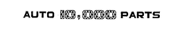 AUTO 10,000 PARTS trademark