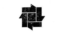 1 trademark