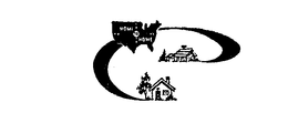 HOME TO HOME trademark