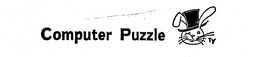 COMPUTER PUZZLE TY trademark