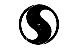 S trademark