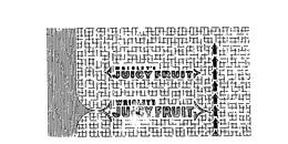 WRIGLEY'S JUICY FRUIT trademark