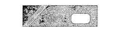BORKUM RIFF trademark
