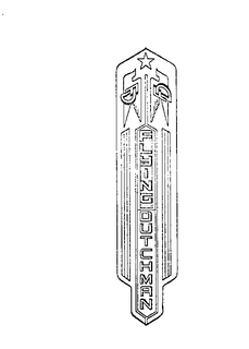 FLYING DUTCHMAN trademark