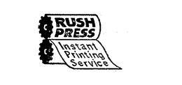 RUSH PRESS INSTANT PRINTING SERVICE trademark