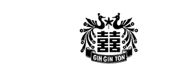 GIN GIN TON trademark