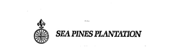 SEA PINES PLANTATION trademark
