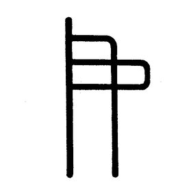 NPI trademark