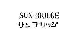 SUN-BRIDGE trademark