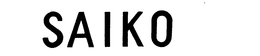 SAIKO trademark