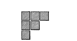 F trademark