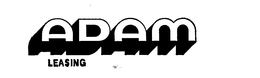 ADAM LEASING trademark