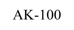 AK-100 trademark