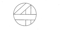 4 trademark