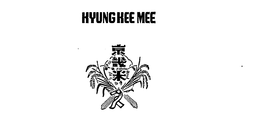 KYUNG KEE MEE trademark