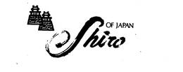 SHIRO OF JAPAN trademark
