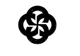 SS trademark