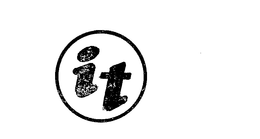 IT trademark