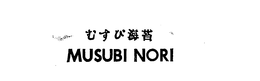 MUSUBI NORI trademark