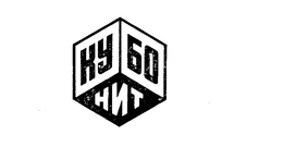 KY 60 HNT trademark