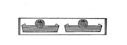 BOEL trademark
