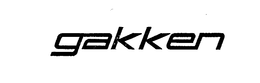 GAKKEN trademark