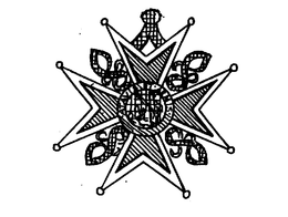 ATAVIS ET ARMIS trademark