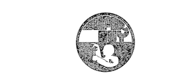 SUPERBUY RX trademark
