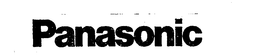 PANASONIC trademark