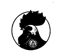 LogoMark trademark
