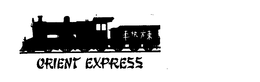 ORIENT EXPRESS trademark