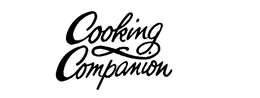 COOKING COMPANION trademark