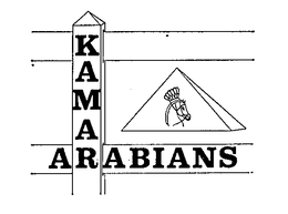 KAMAR ARABIANS trademark