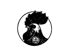 LogoMark trademark